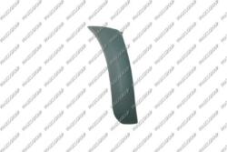 Prasco Elemente caroserie, Aripa, Bara protectie Bara protectie, piese Prasco TY2831203 - compatibil Toyota (PRASCOTY2831203)