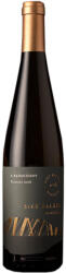 SKIZO SIKE BALÁZS Furmint bor 2023 (0, 75l) - italpark