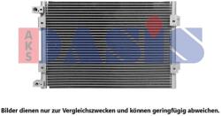 AKS DASIS Condensator, climatizare AKS DASIS 422108N (422108N)