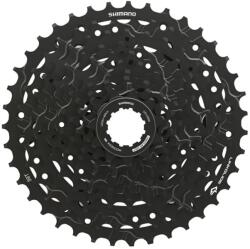 Shimano Cues LG300-10 kerékpár fogaskoszorú - bikecafe - 17 990 Ft