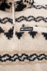Columbia Суичър за спортове на открито Rugged Ridge (2135471) - answear - 109,51 лв