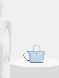 GUESS чанта crossbody дамска ARNELA (HWNY97.23750)