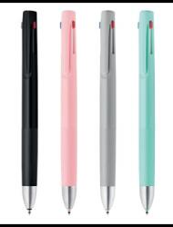 Zebra Golyóstoll 0, 7 mm, háromszínű, Zebra bLen 3C, szürke test írásszín kék (53133) - tonerpiac