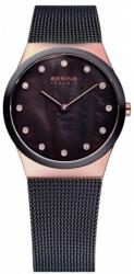 Bering 32230-262 Ceas