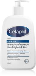 Cetaphil Pro Urea 10% Lotion възстановяваща хидратираща емулсия 500ml
