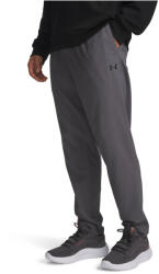 Under Armour Vanish Training Pant férfi nadrág L / szürke