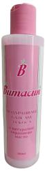 Vitassin Balsam hrănitor cu ulei de geraniu, 200 ml