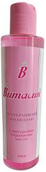 Vitassin Șampon hrănitor cu ulei de geraniu, 200 ml