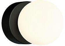 Nowodvorski Lighting Aplica Brazos BL I 8057 Nowodvorski (NW 8057)