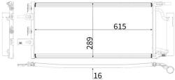 MAHLE Condensator, climatizare MAHLE BEHR *** PREMIUM LINE *** AC 893 000P (AC 893 000P)