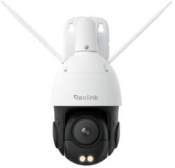 Reolink RLC-823S1W