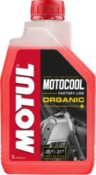 Motul Motul Motocool Factory Line -35°C 1L 111034 (MTL 111034)