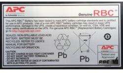 APC Батерия ups apc rbc2