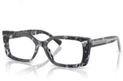 Tiffany & Co Rame de ochelari Tiffany TF2269U 8428 Rama ochelari