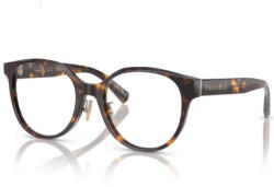 Tiffany & Co Rame de ochelari Tiffany TF2264D 8015 Rama ochelari