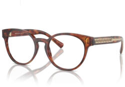 Tiffany & Co Rame de ochelari Tiffany TF2250 8002 Rama ochelari