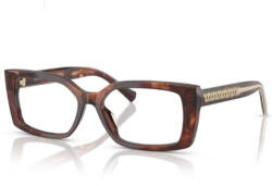 Tiffany & Co Rame de ochelari Tiffany TF2269U 8421 Rama ochelari