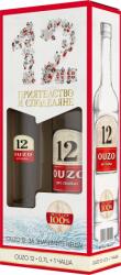 12 Узо 12 с чаша