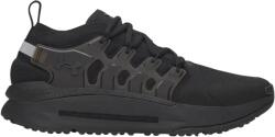 Under Armour Phantom X férficipő Cipőméret (EU): 44, 5 / kék