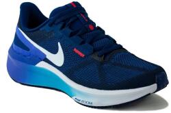 Nike Air Zoom Structure 25 Férfi Futócipő