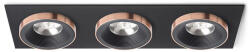  SHARM SQ III süllyesztett lámpa fekete/fekete réz 230V LED 3x10W 24° 3000K