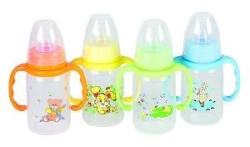 Baby Bruin 120 ml pp cumisüveg fogóval BPA mentes - doktorpatika