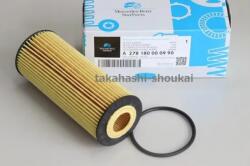 Original Mercedes Filtru ulei ORIGINAL MERCEDES A278180000990 (A 278180000990)