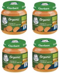 Nestle Моето първо пюре Nestle Gerber Organic - Тиква и сладък картоф, 4 х 125 g (4х 12458575) - ozone