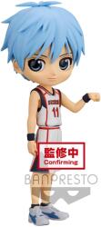 BANDAI Figurina Bandai Tetsuya Kuroko (4983164185317) Figurina