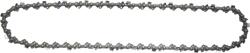 Breckner Lant drujba pas 3/8, 25 de dinti, 1.1mm, lungime 35cm Breckner Germany (BK79937)