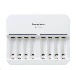 Panasonic Eneloop BQ-CC63 1/8db AA/AAA akku töltő (BQCC63E) (BQCC63E)
