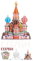  3D Puzzle - Világhíres Épületek - Miniatűr (82671)