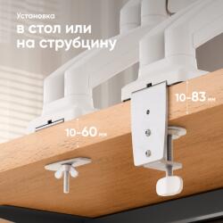 ONKRON Monitor Acc Wall Mount/13-32" White G160-w Onkron G160-w (4603728442112) (g160-w)