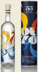 35N Cretan Distillery Ouzo 35 Light & Vibrant (Узо 35) с кутия 0.7л