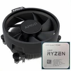 AMD Ryzen 7 5700X 8-Core 3.4GHz AM4 MPK (100-000000926MPK) Processzor