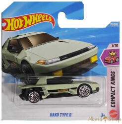 Mattel : Compact Kings - Hako Type D (JJJ43)