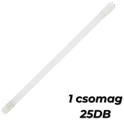 Eurolamp 25db-os T8 150 cm-es, 3840 lm, natúr fehér LED fénycső 24 W-os, 4000K, természetes fehér, Eurolamp, 455847 (455847)
