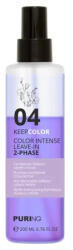 PURING Keepcolor Leave-in 2Phase Balsam bifazic fără clătire 200 ml (PR1027476)