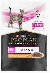 PRO PLAN Veterinary Diets Feline UR ST/OX - Urinary lazaccal alsó húgyúti problémákra nedves macskaeledel 85g - pegazusallatpatika