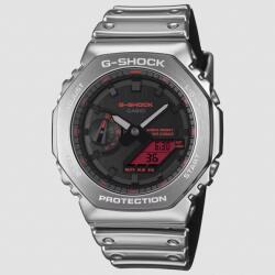 Casio GM-2100YRA-8AER Ceas