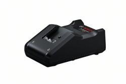 Bosch akkumulátor töltő gal18v-40