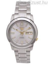 Seiko SNKK09K1 Ceas
