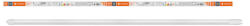 OSRAM G13 T8 LED fénycső 14W 2600lm 4000K Semleges 90° 120cm Ledvance (4099854258633)