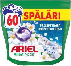 Ariel Allin 1 PODS Fresh Breeze of Greek Island mosókapszula, 60 mosás