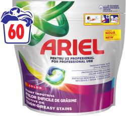 Ariel All-in-1 Pods színes mosószer kapszulák, 60 mosáshoz