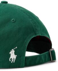 Ralph Lauren шапка с козирка мъжка от памук (710B21778)