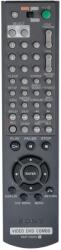 Sony rmt-v501c - оригинален дистанционен контрол (rmt-v501c) Дистанционно