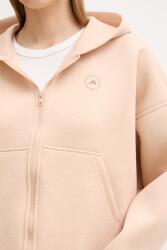 Adidas суичър с цип и качулка дамски (KC2022)