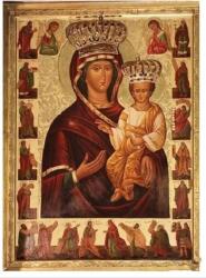 NORIMPEX - Puzzle Tablou Diamant: Maica Domnului din Bieszczady 30x40cm - 1 - 39 piese