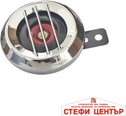 Paolo Тромба 12v - pa856 (6032) - steficenter